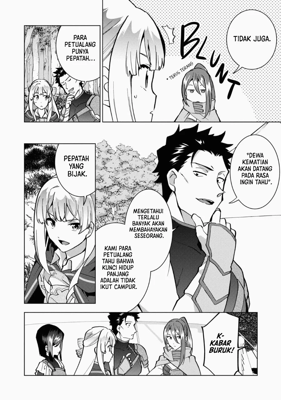 Buchigire Reijou wa Houfuku wo Chikaimashita. ~Madousho no Chikara de Sokoku wo Tataki Tsubushimasu~ Chapter 11 Gambar 15