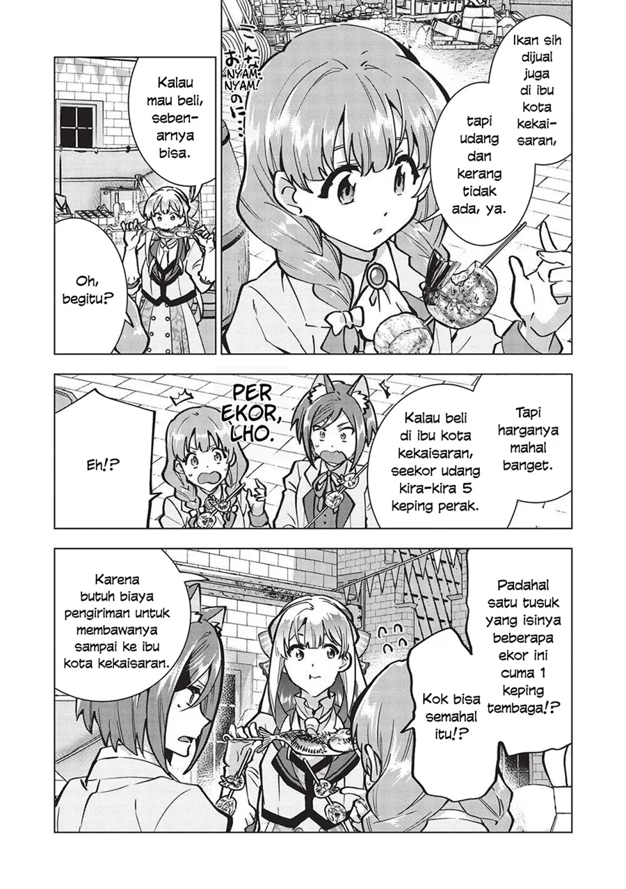 Buchigire Reijou wa Houfuku wo Chikaimashita. ~Madousho no Chikara de Sokoku wo Tataki Tsubushimasu~ Chapter 23 Gambar 14