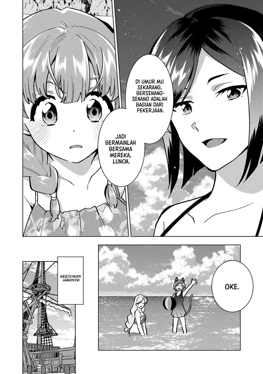 Buchigire Reijou wa Houfuku wo Chikaimashita. ~Madousho no Chikara de Sokoku wo Tataki Tsubushimasu~ Chapter 25 Gambar 16