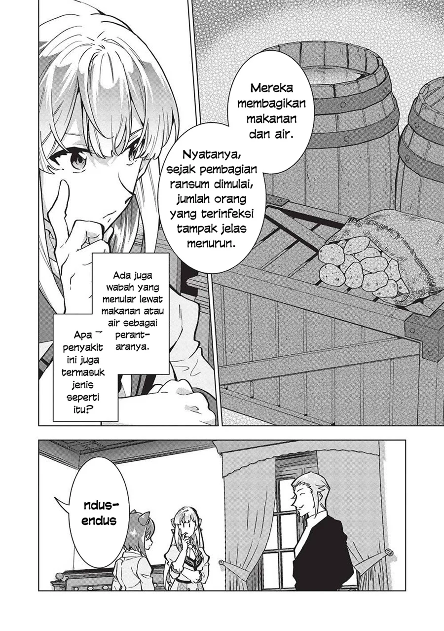 Buchigire Reijou wa Houfuku wo Chikaimashita. ~Madousho no Chikara de Sokoku wo Tataki Tsubushimasu~ Chapter 28 Gambar 15