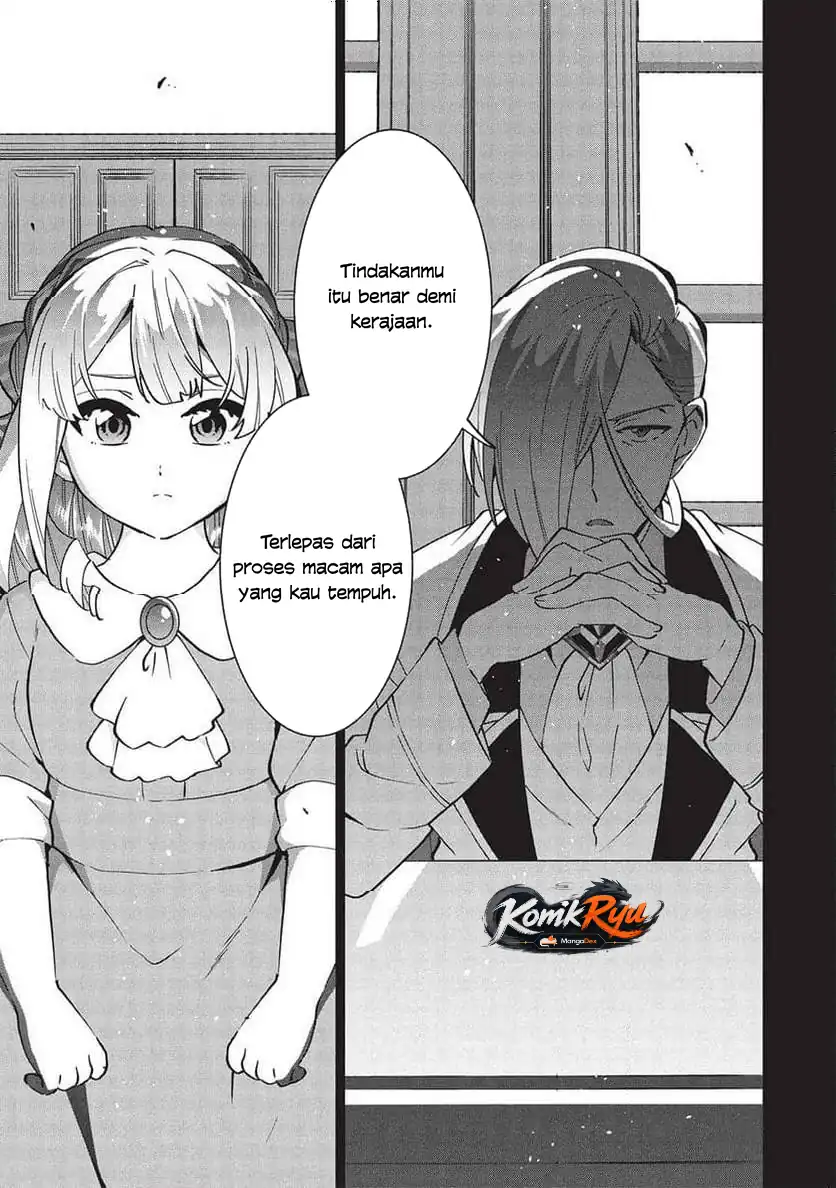 Buchigire Reijou wa Houfuku wo Chikaimashita. ~Madousho no Chikara de Sokoku wo Tataki Tsubushimasu~ Chapter 36 Gambar 19