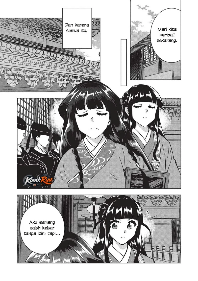 Buchigire Reijou wa Houfuku wo Chikaimashita. ~Madousho no Chikara de Sokoku wo Tataki Tsubushimasu~ Chapter 38 Gambar 17