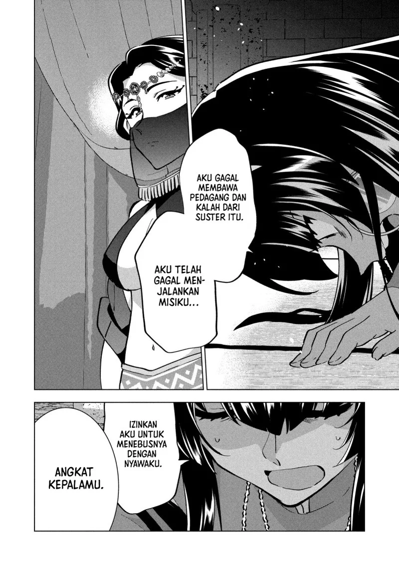Buchigire Reijou wa Houfuku wo Chikaimashita. ~Madousho no Chikara de Sokoku wo Tataki Tsubushimasu~ Chapter 42 Gambar 21