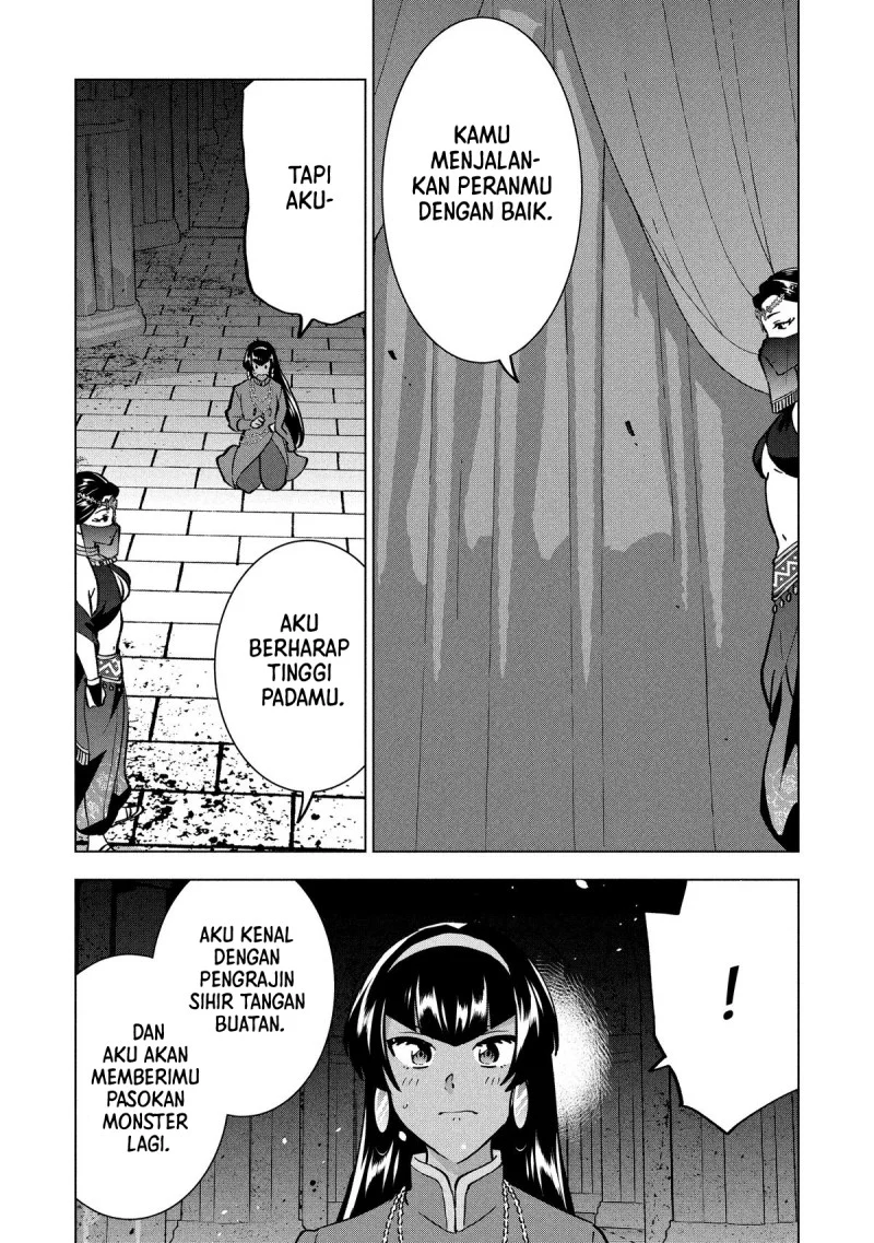 Buchigire Reijou wa Houfuku wo Chikaimashita. ~Madousho no Chikara de Sokoku wo Tataki Tsubushimasu~ Chapter 42 Gambar 22