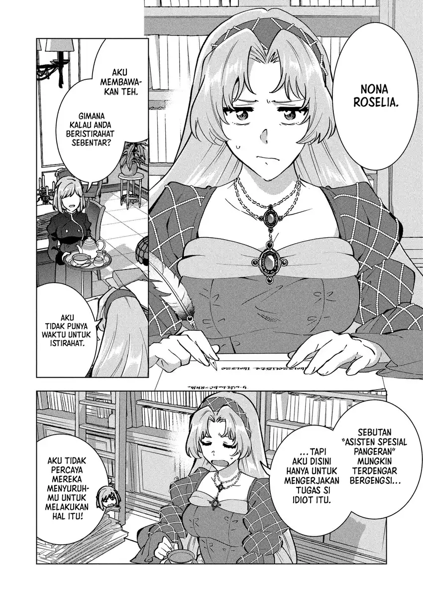 Buchigire Reijou wa Houfuku wo Chikaimashita. ~Madousho no Chikara de Sokoku wo Tataki Tsubushimasu~ Chapter 43 Gambar 20