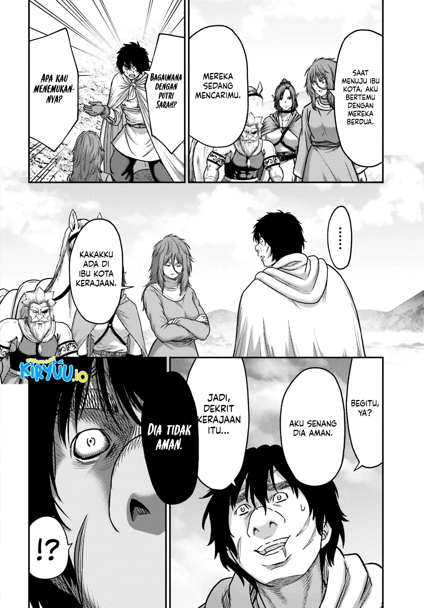 Buta no Fukushuu Chapter 43 Gambar 17