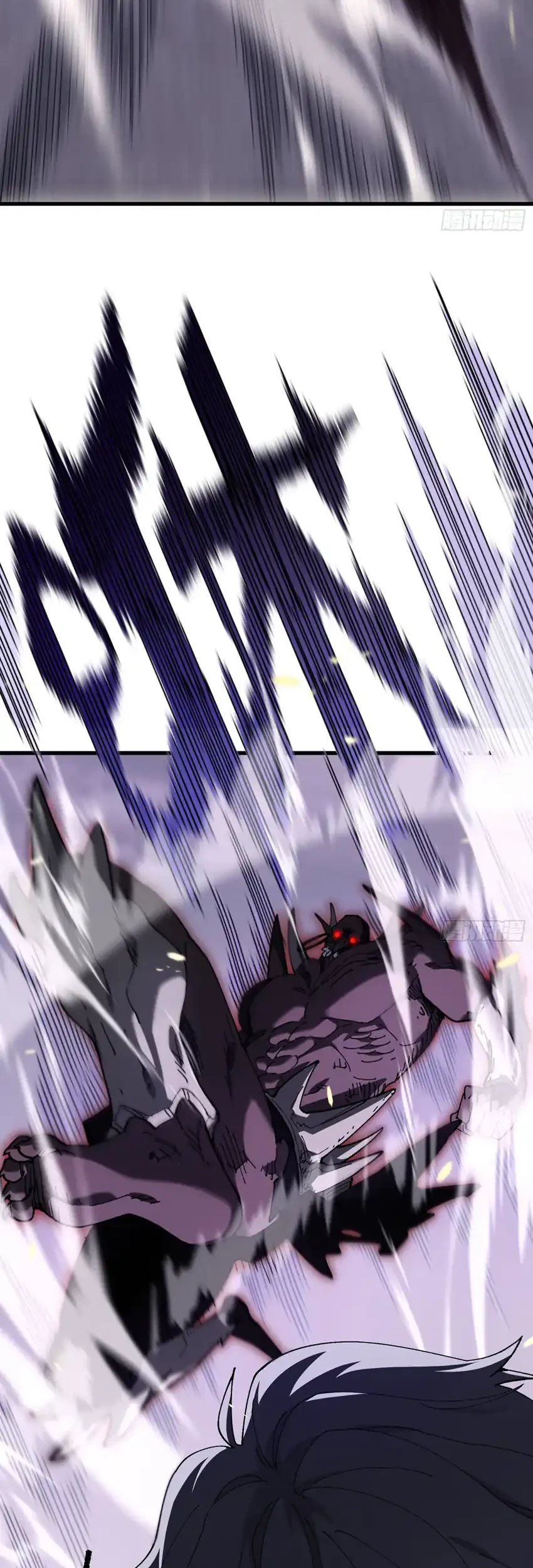 Calamity Summoner Chapter 2 Gambar 29
