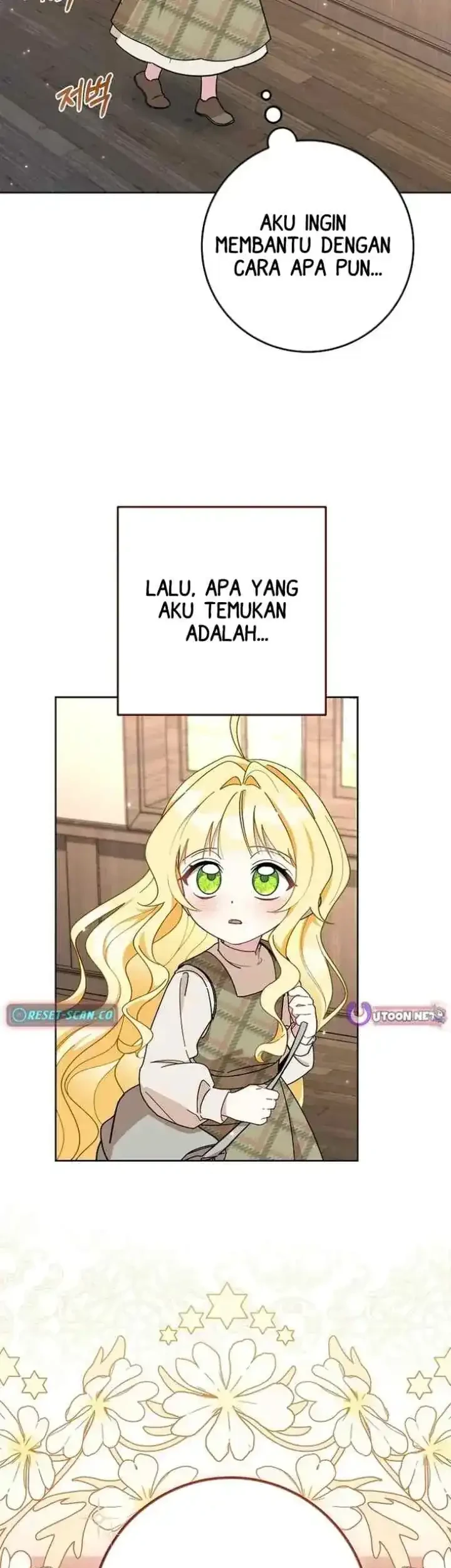 Can I Cry Now? Chapter 1 Gambar 41