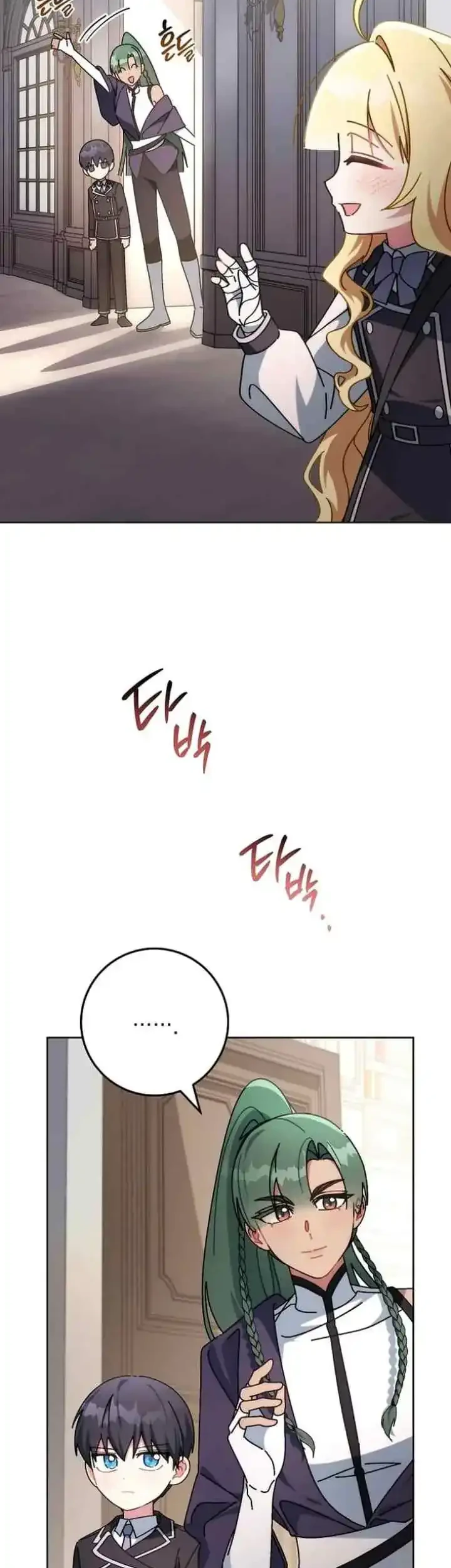Can I Cry Now? Chapter 10 Gambar 34