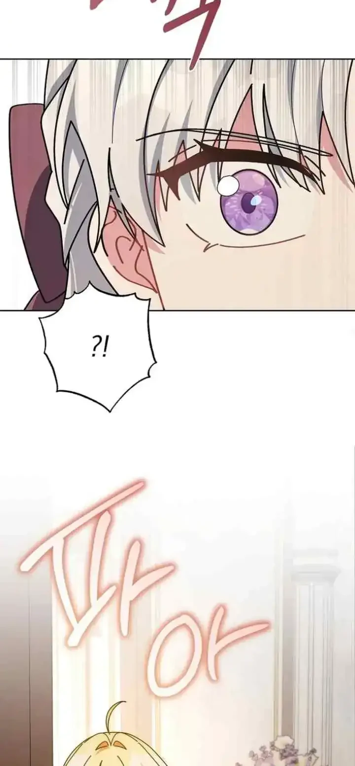 Can I Cry Now? Chapter 12 Gambar 40