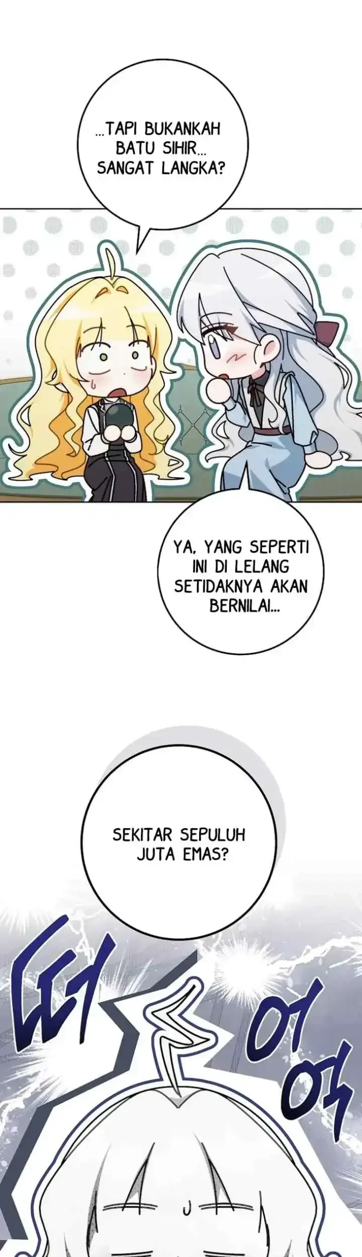 Can I Cry Now? Chapter 20 Gambar 35