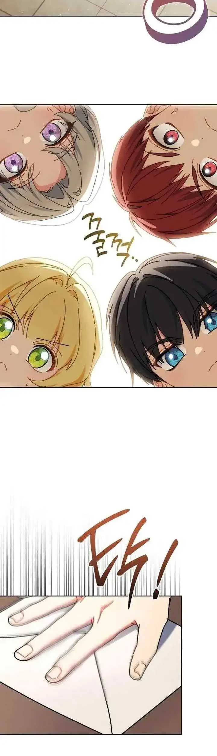 Can I Cry Now? Chapter 36 Gambar 35