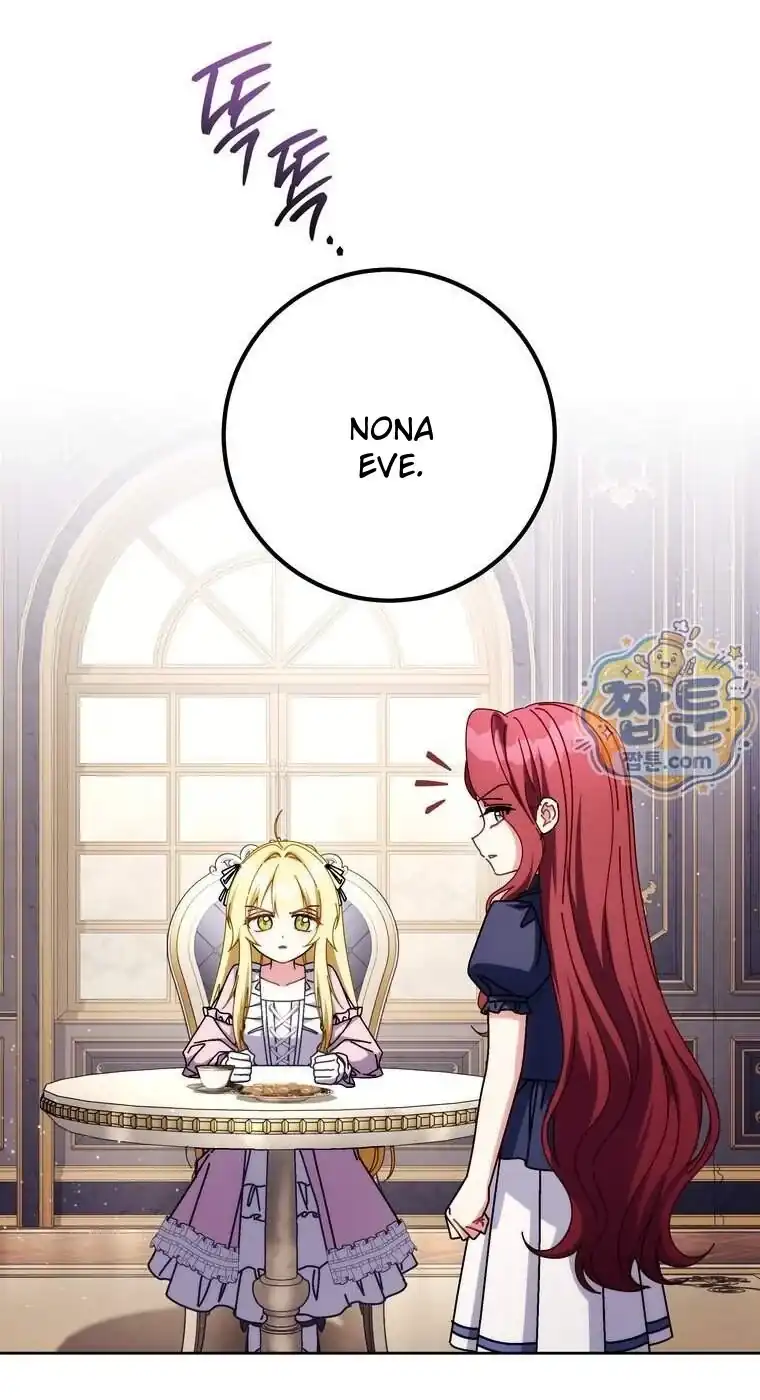 Can I Cry Now? Chapter 53 Gambar 58