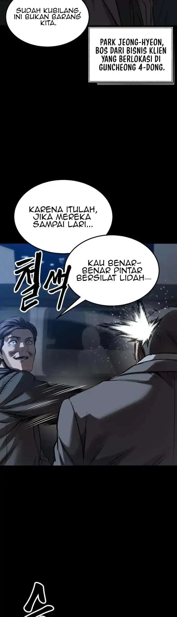 Cartel Chapter 14 Gambar 25