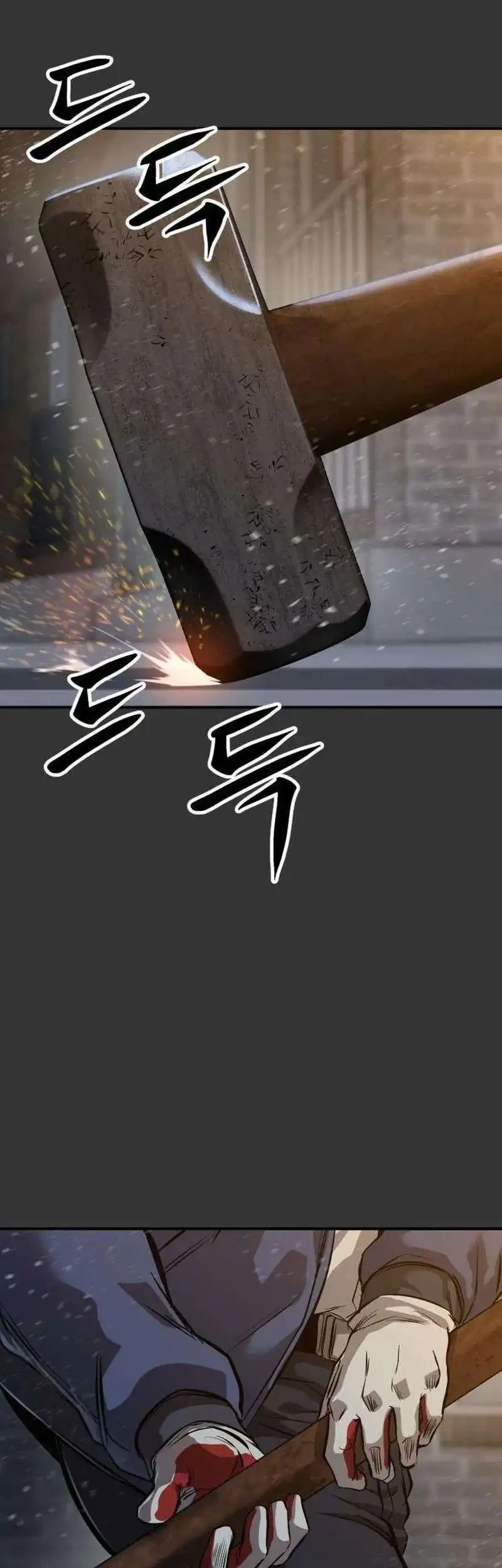 Cartel Chapter 16 Gambar 35