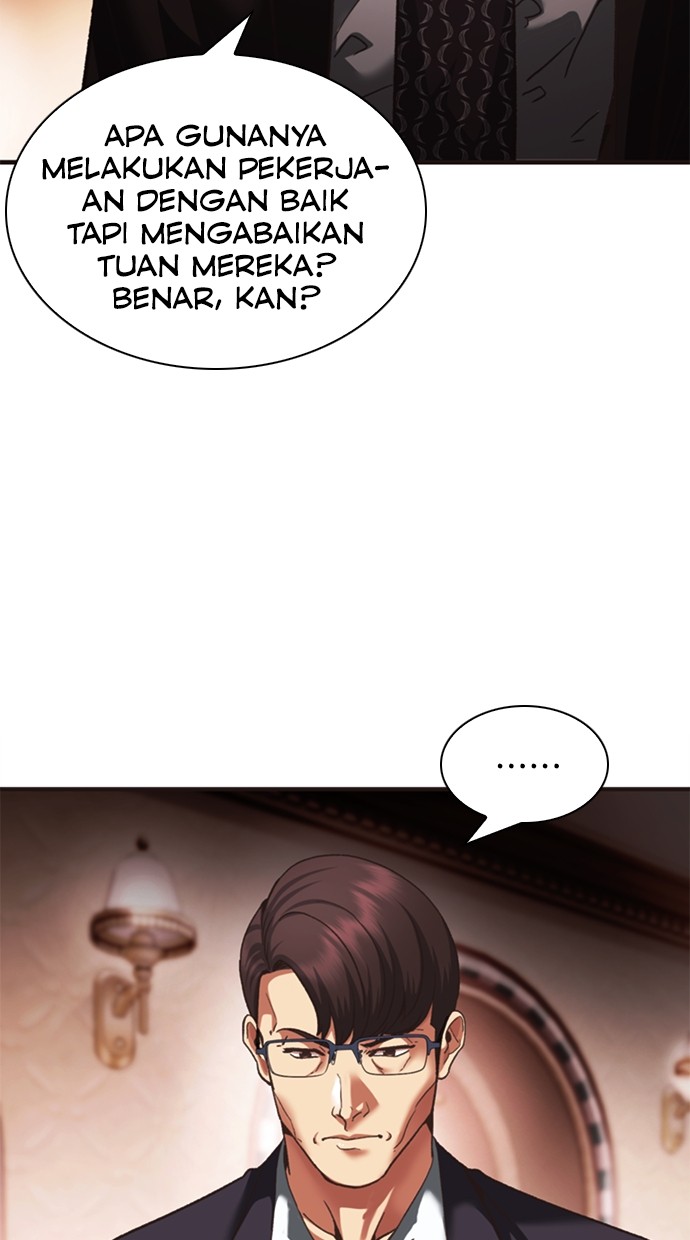 Chairman Kang, The New Employee Chapter 59 Gambar 72