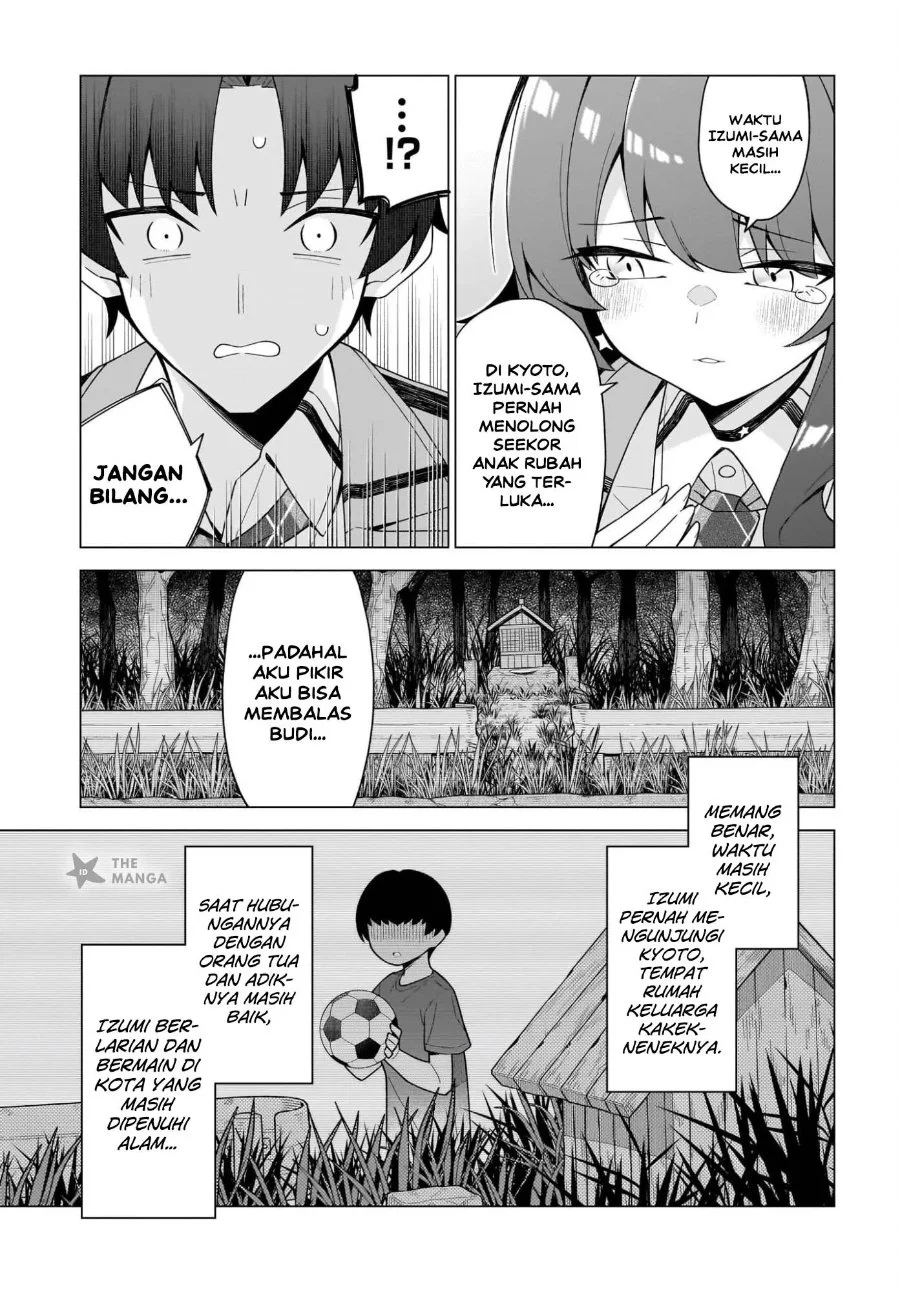 Chanto Suki tte Ieru Ko Musou Chapter 12 Gambar 16