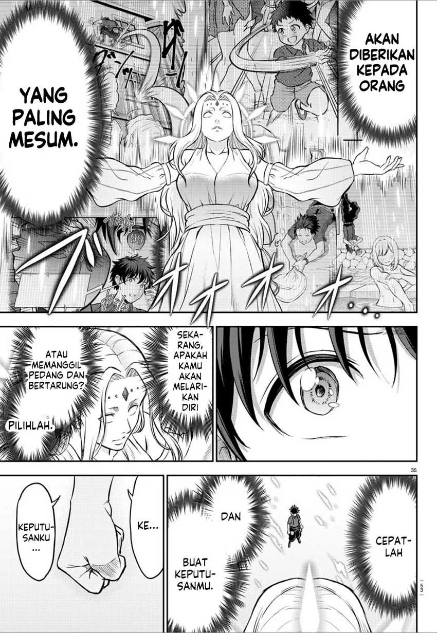 Cherry Yuusha to “Sei” Naru Tsurugi Chapter 1 Gambar 38