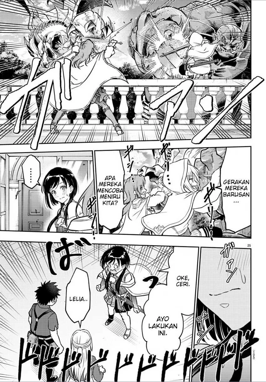 Cherry Yuusha to “Sei” Naru Tsurugi Chapter 2 Gambar 27