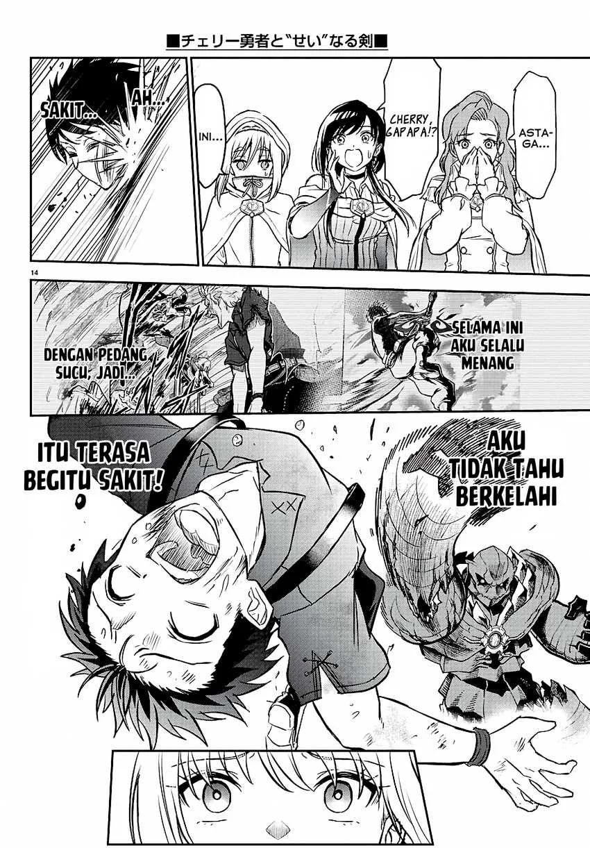 Cherry Yuusha to “Sei” Naru Tsurugi Chapter 3 Gambar 15
