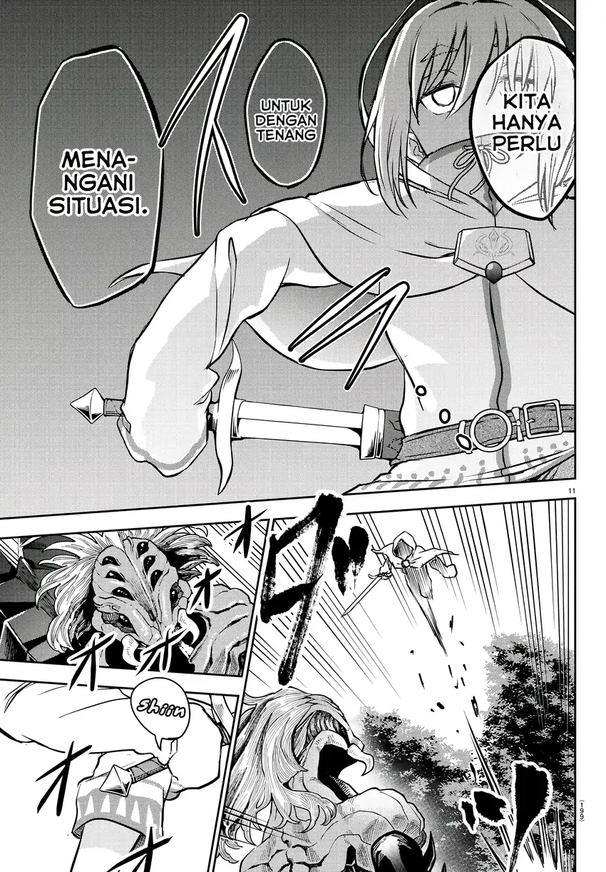 Cherry Yuusha to “Sei” Naru Tsurugi Chapter 6 Gambar 12