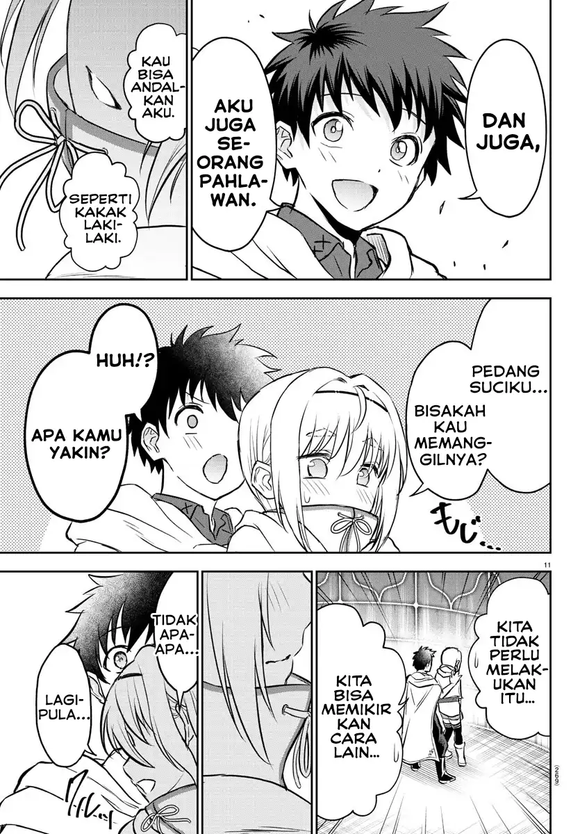 Cherry Yuusha to “Sei” Naru Tsurugi Chapter 7 Gambar 12