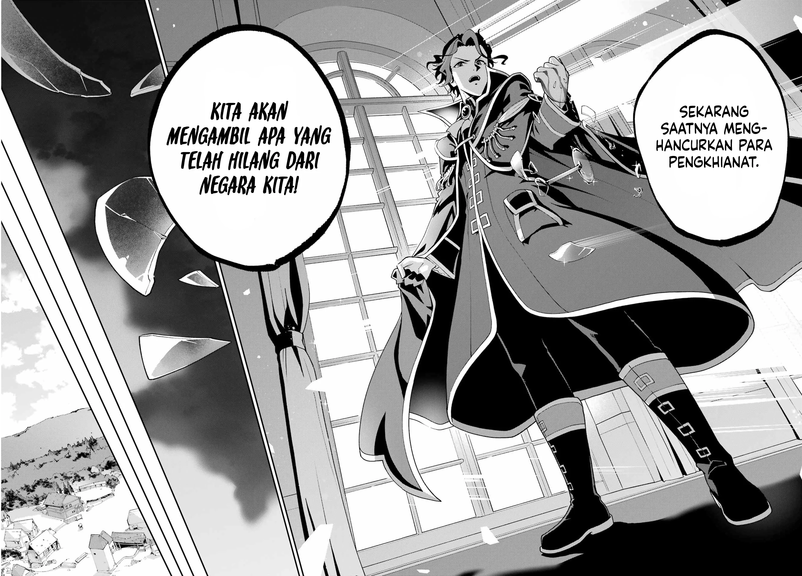 Chichi wa Eiyuu, Haha wa Seirei, Musume no Watashi wa Tenseisha Chapter 76 Gambar 15