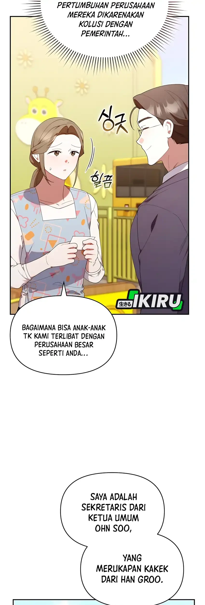 Chick Class Hunter is Being Filial! Chapter 42 Gambar 42