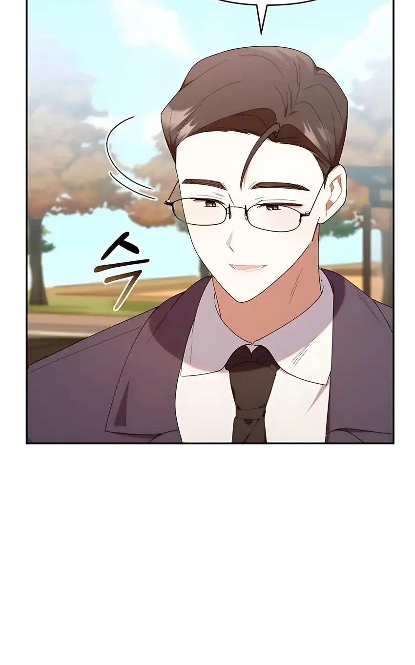Chick Class Hunter is Being Filial! Chapter 42 Gambar 43