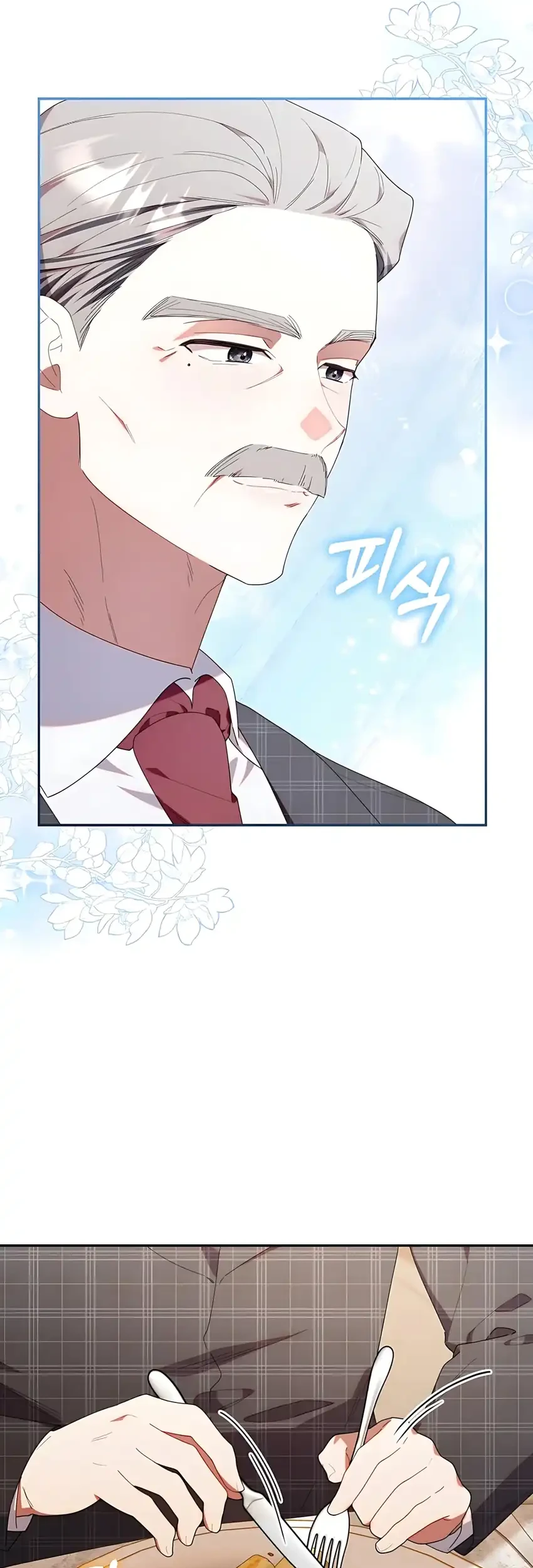 Chick Class Hunter is Being Filial! Chapter 43 Gambar 43