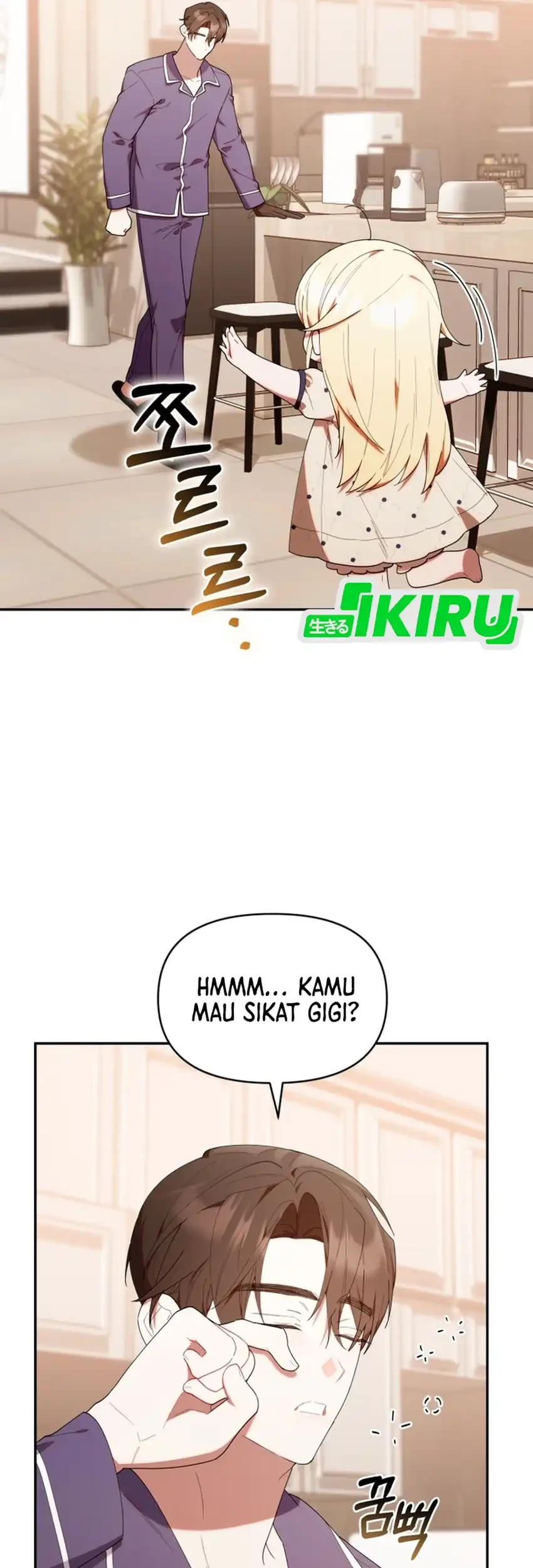 Chick Class Hunter is Being Filial! Chapter 45 Gambar 50