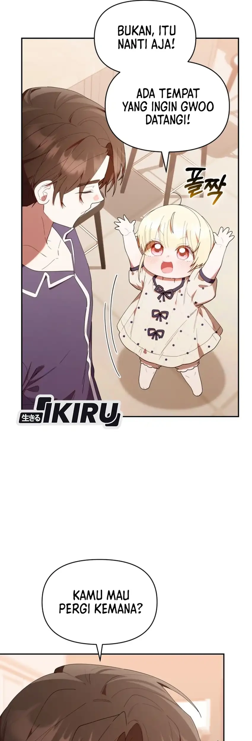 Chick Class Hunter is Being Filial! Chapter 45 Gambar 52