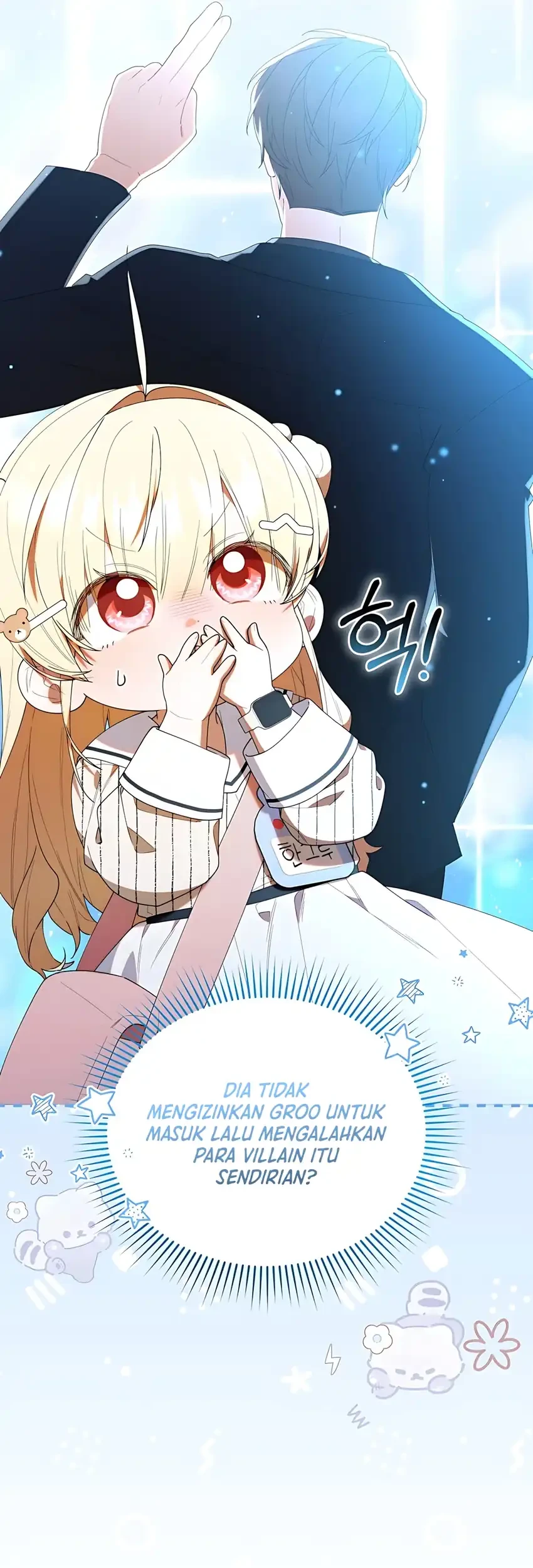 Chick Class Hunter is Being Filial! Chapter 49 Gambar 42