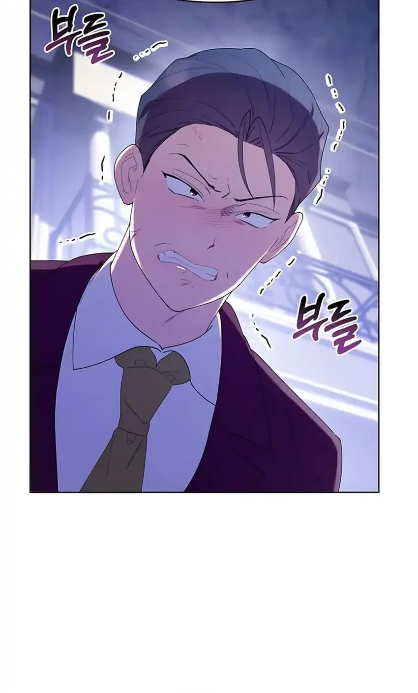 Chick Class Hunter is Being Filial! Chapter 51 Gambar 43
