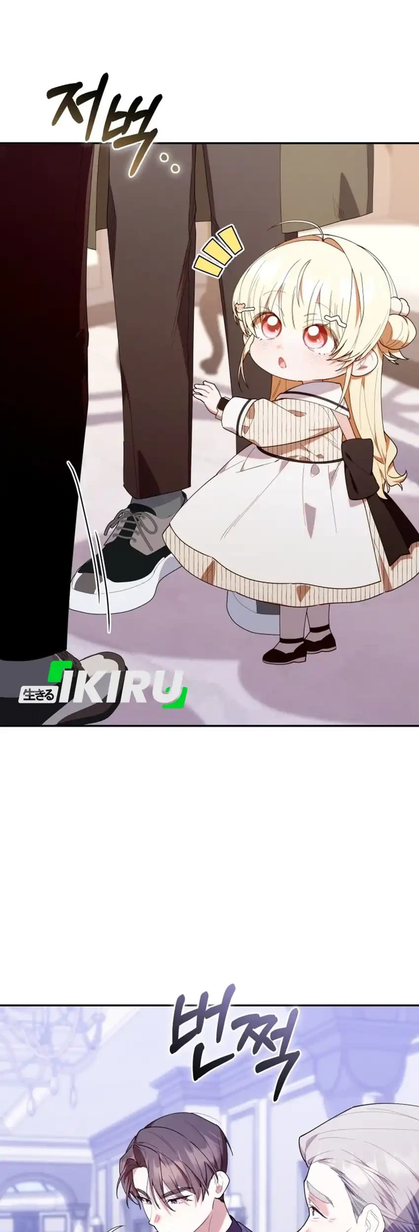 Chick Class Hunter is Being Filial! Chapter 54 Gambar 46