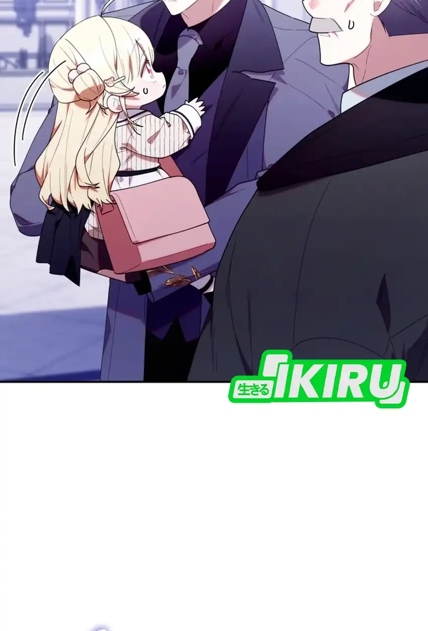 Chick Class Hunter is Being Filial! Chapter 54 Gambar 47