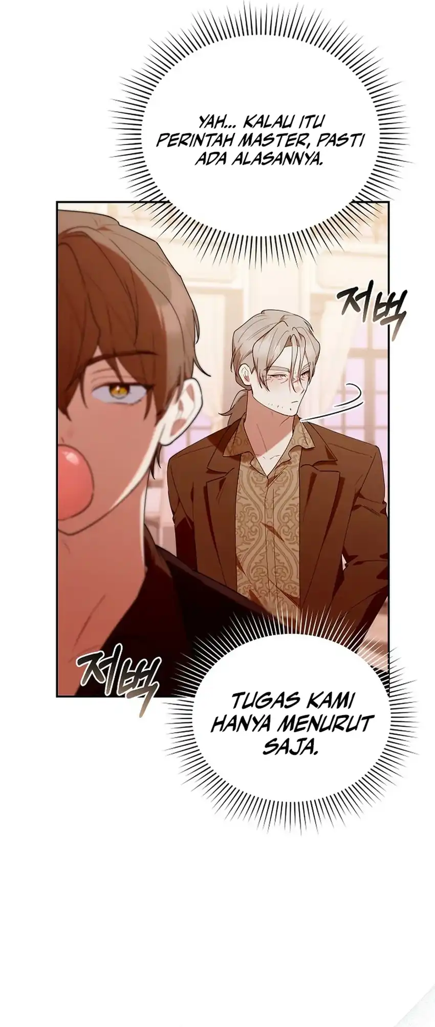 Chick Class Hunter is Being Filial! Chapter 55 Gambar 42