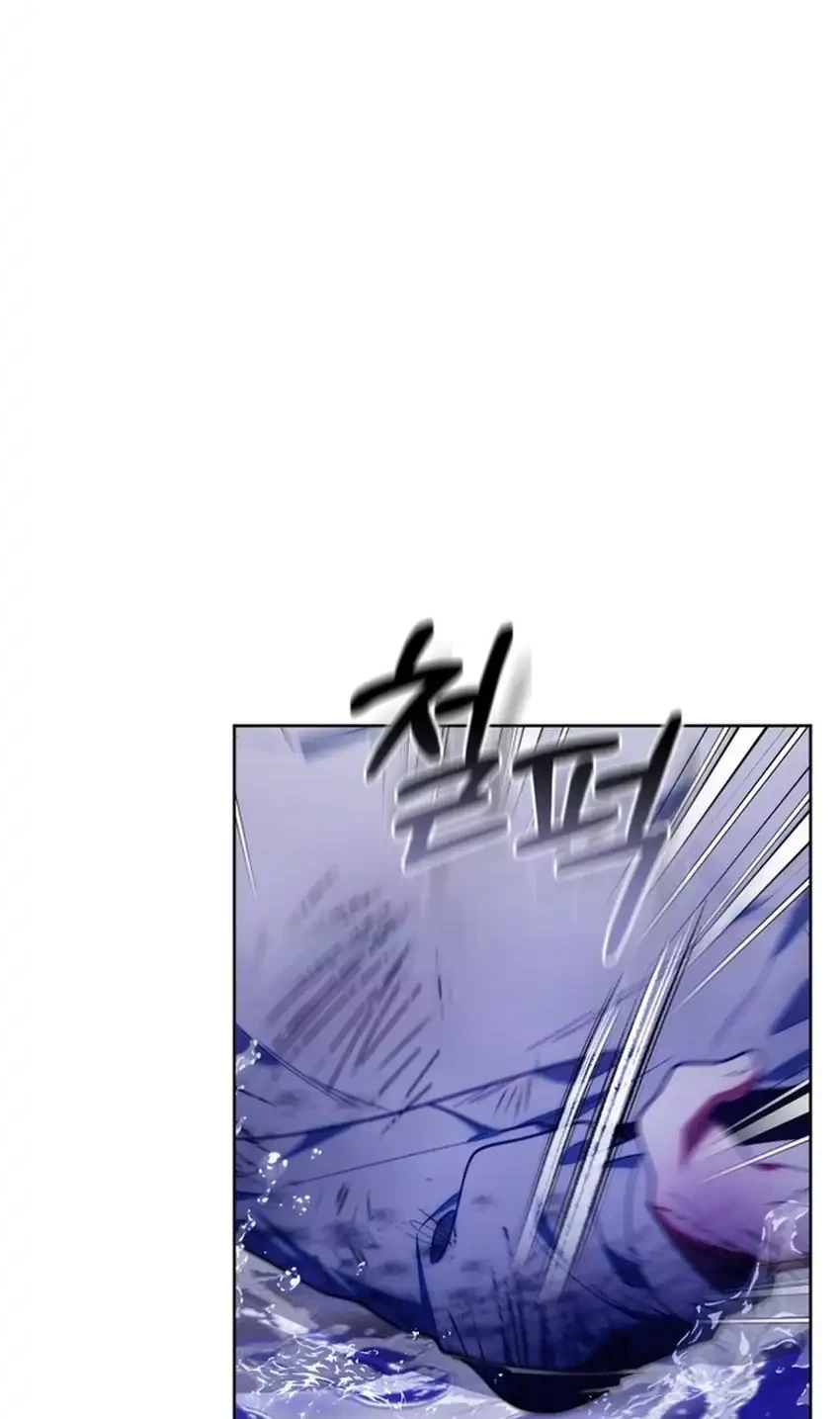 Chick Class Hunter is Being Filial! Chapter 77 Gambar 38
