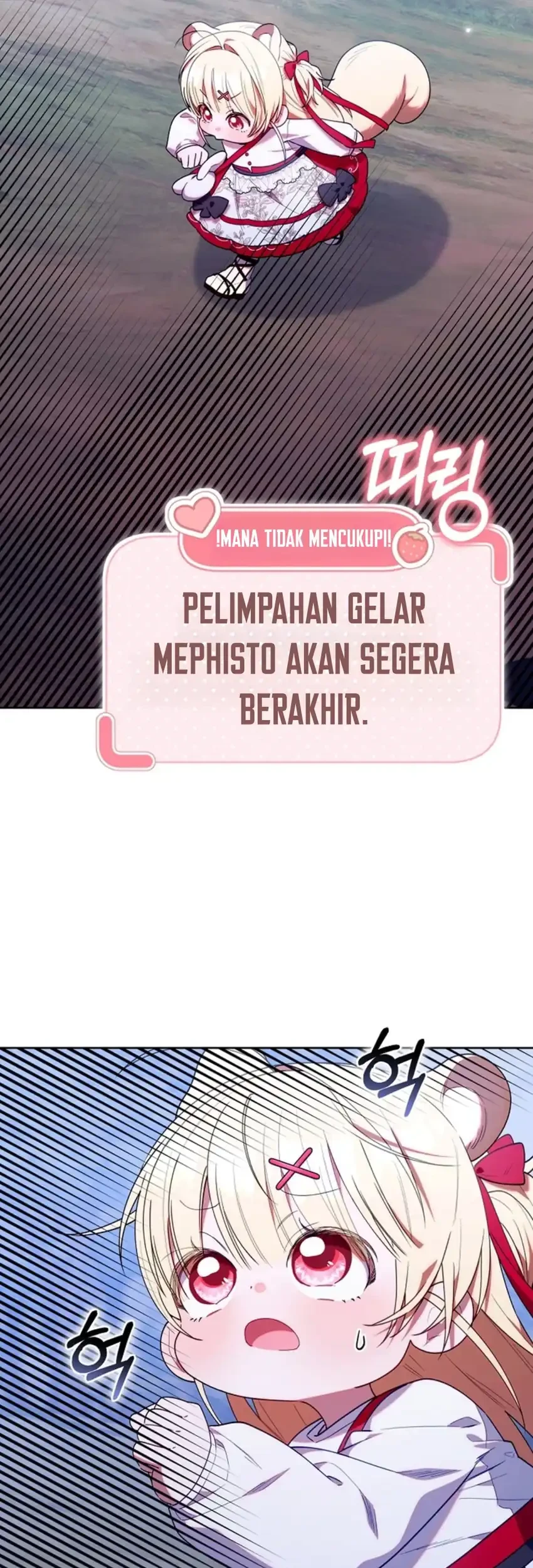Chick Class Hunter is Being Filial! Chapter 78 Gambar 42