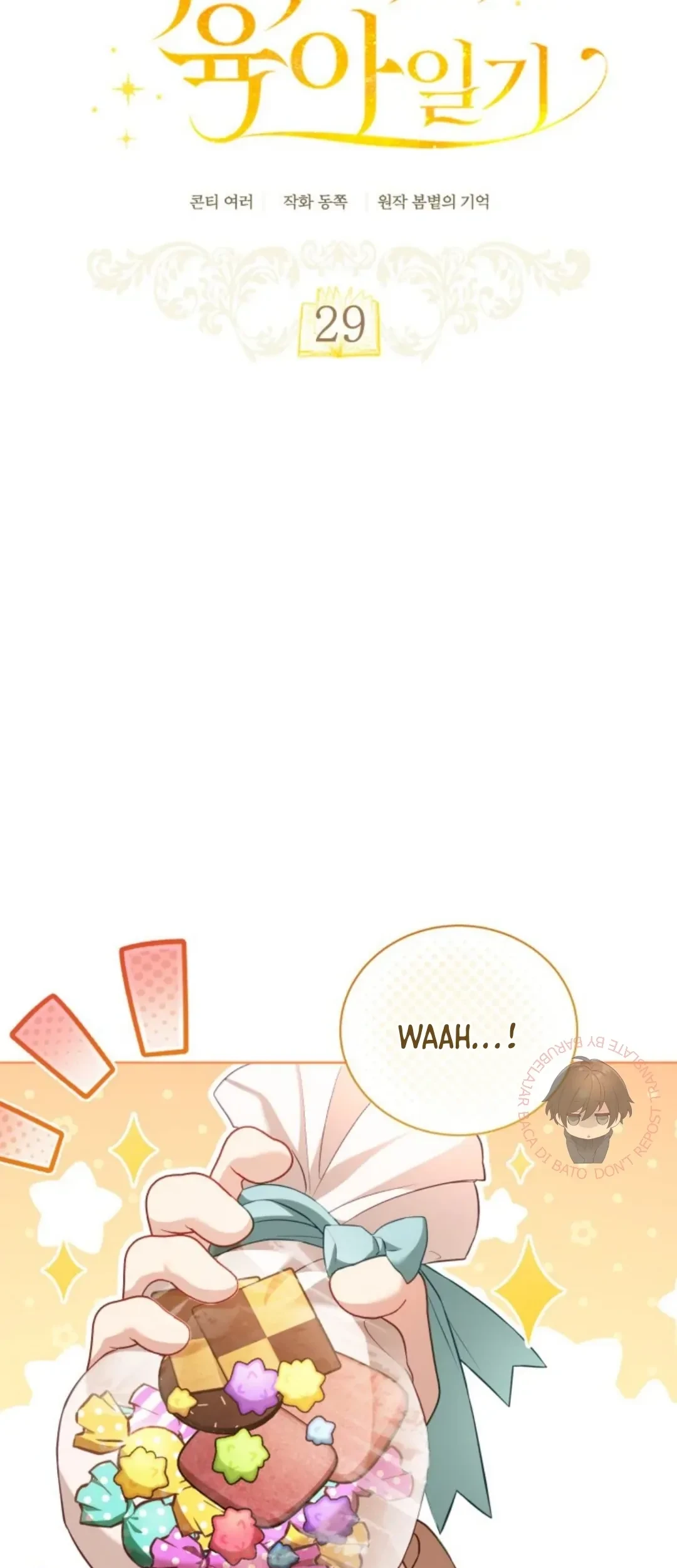 Childcare Diary With the Villain Chapter 29 Gambar 42