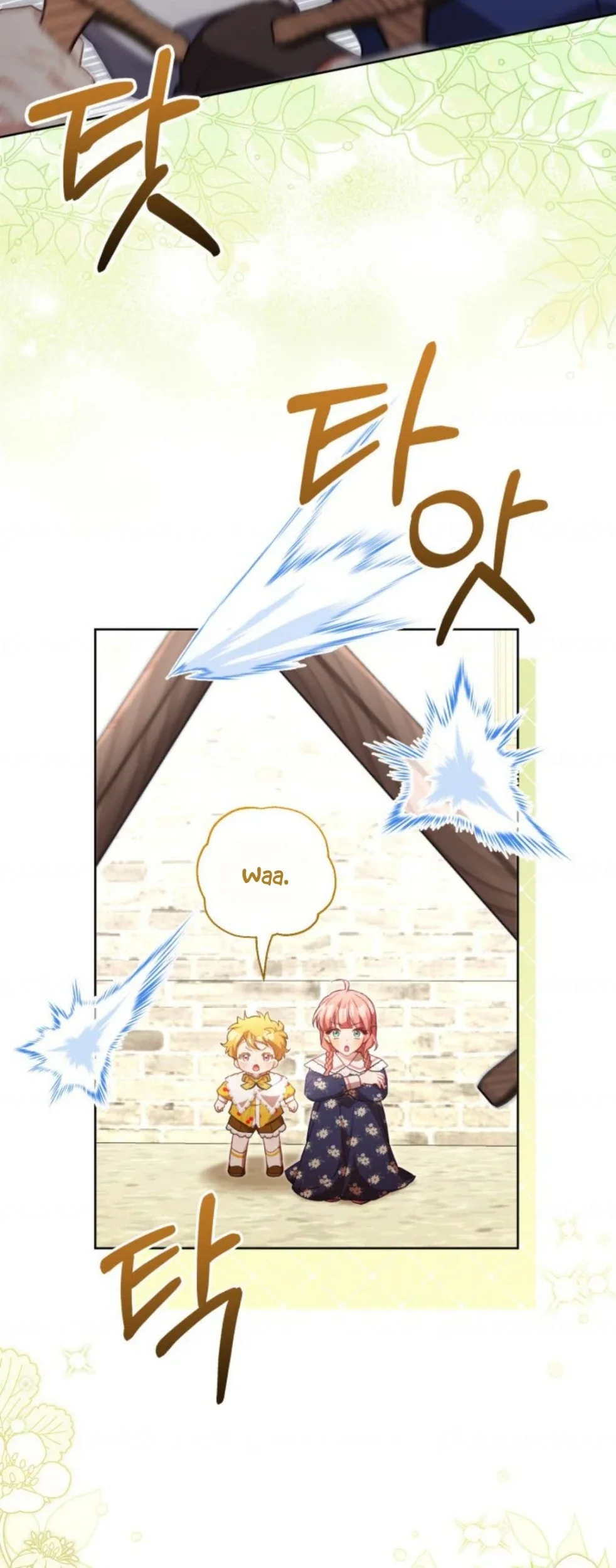 Childcare Diary With the Villain Chapter 40 Gambar 33