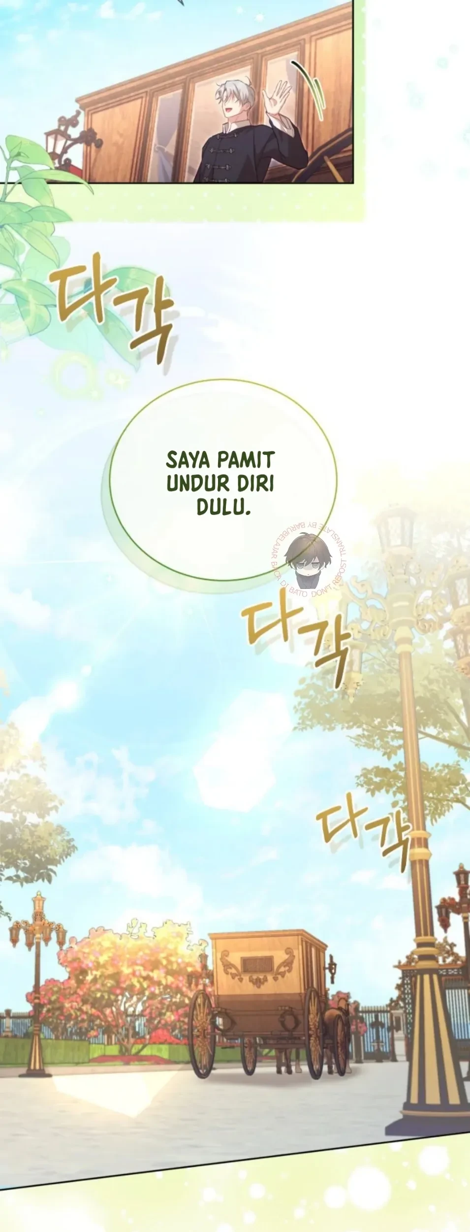 Childcare Diary With the Villain Chapter 43 Gambar 40