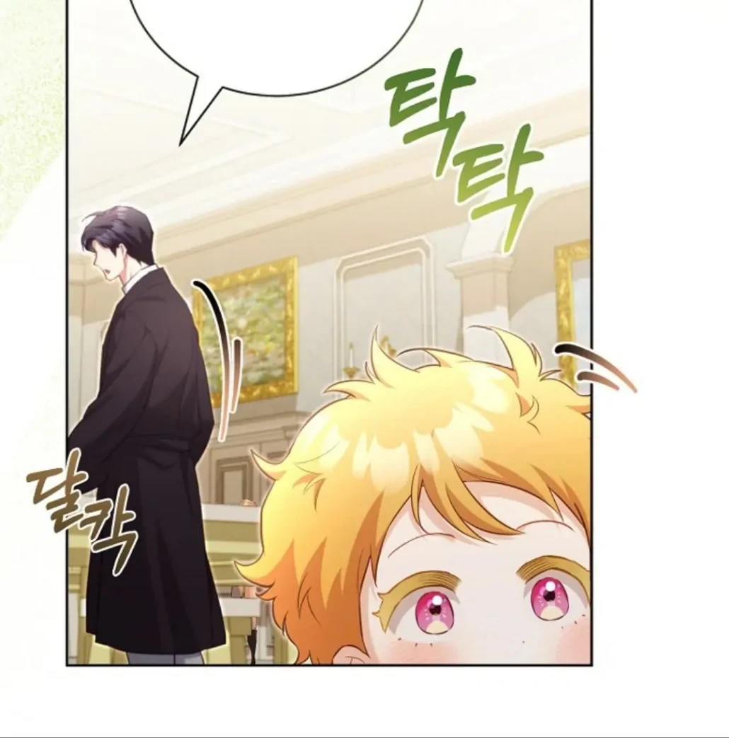 Childcare Diary With the Villain Chapter 48 Gambar 43