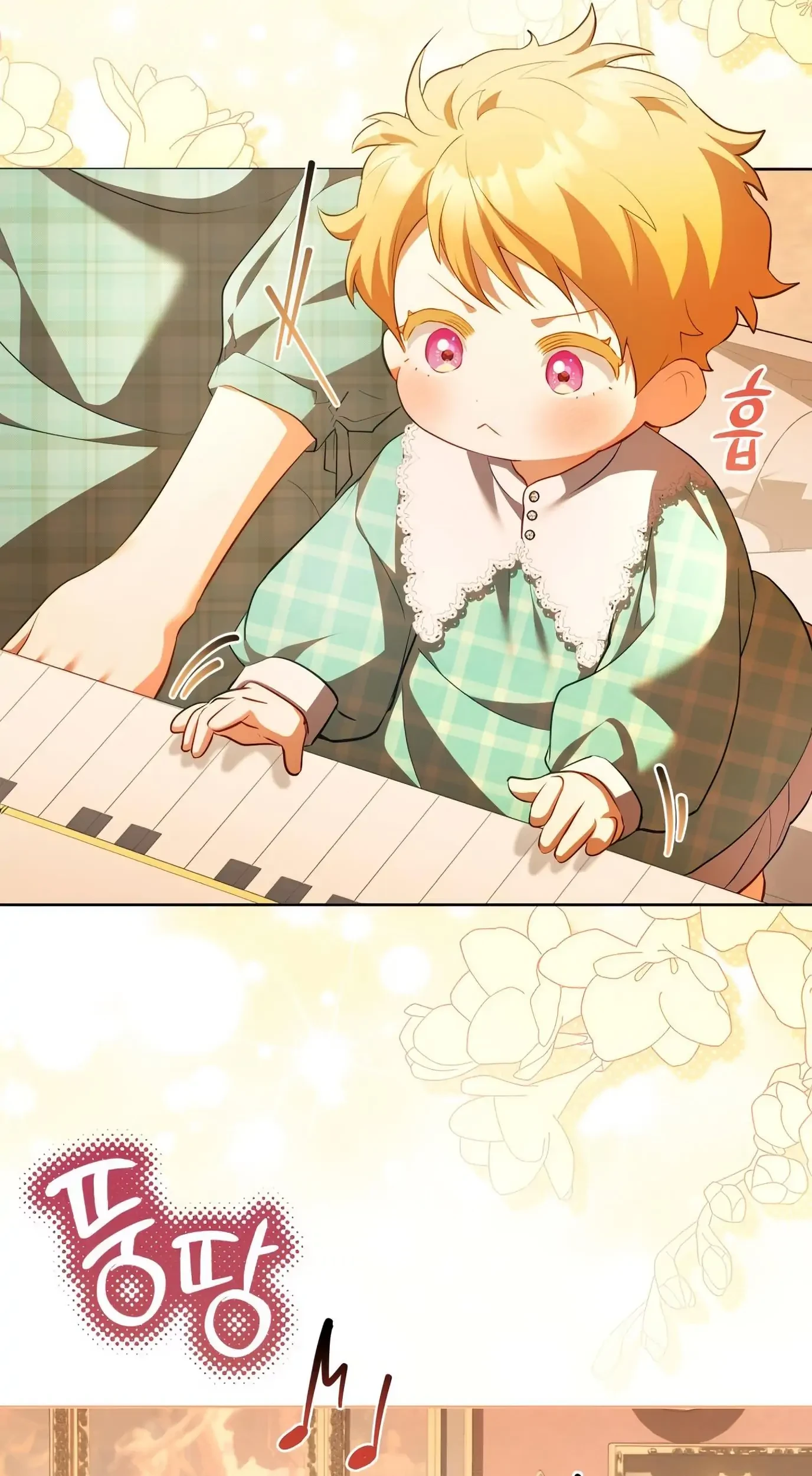 Childcare Diary With the Villain Chapter 57 Gambar 47