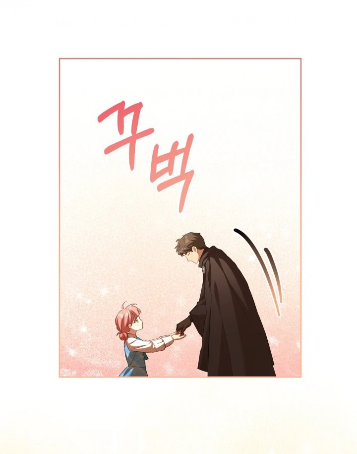 Childcare Diary With the Villain Chapter 58 Gambar 42