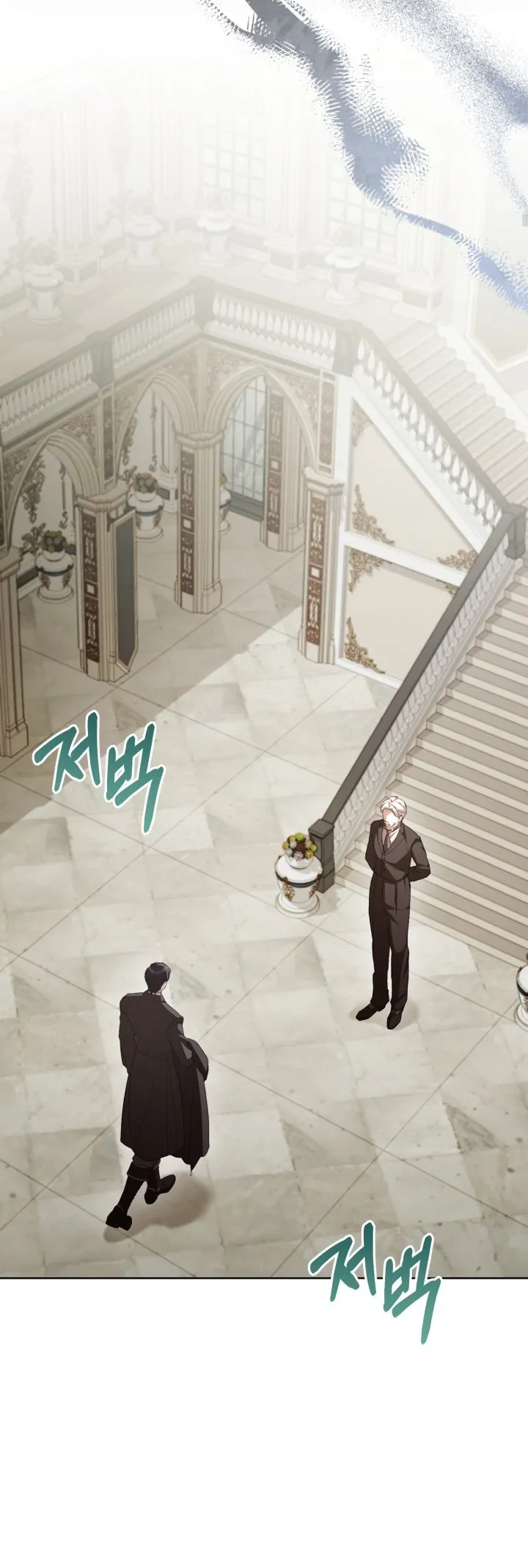 Childcare Diary With the Villain Chapter 64 Gambar 40