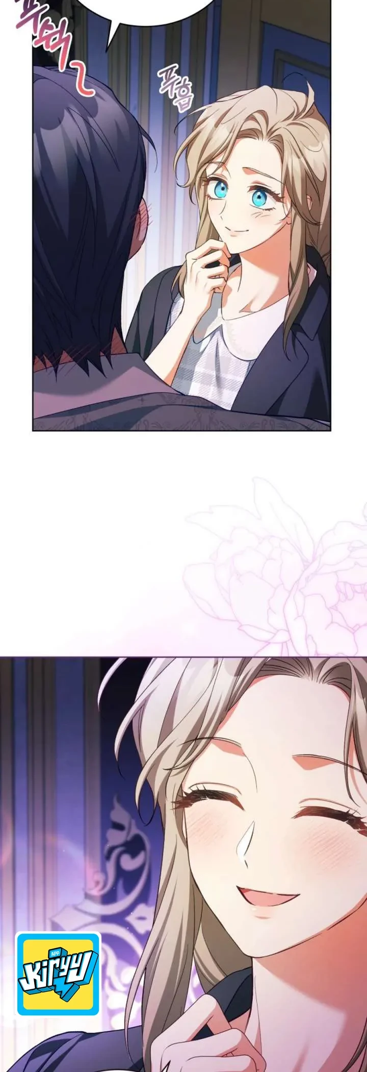 Childcare Diary With the Villain Chapter 86 Gambar 25