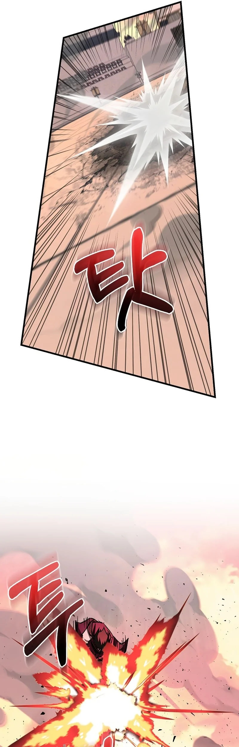 Childhood Friend Of The Zenith Chapter 87 Gambar 44