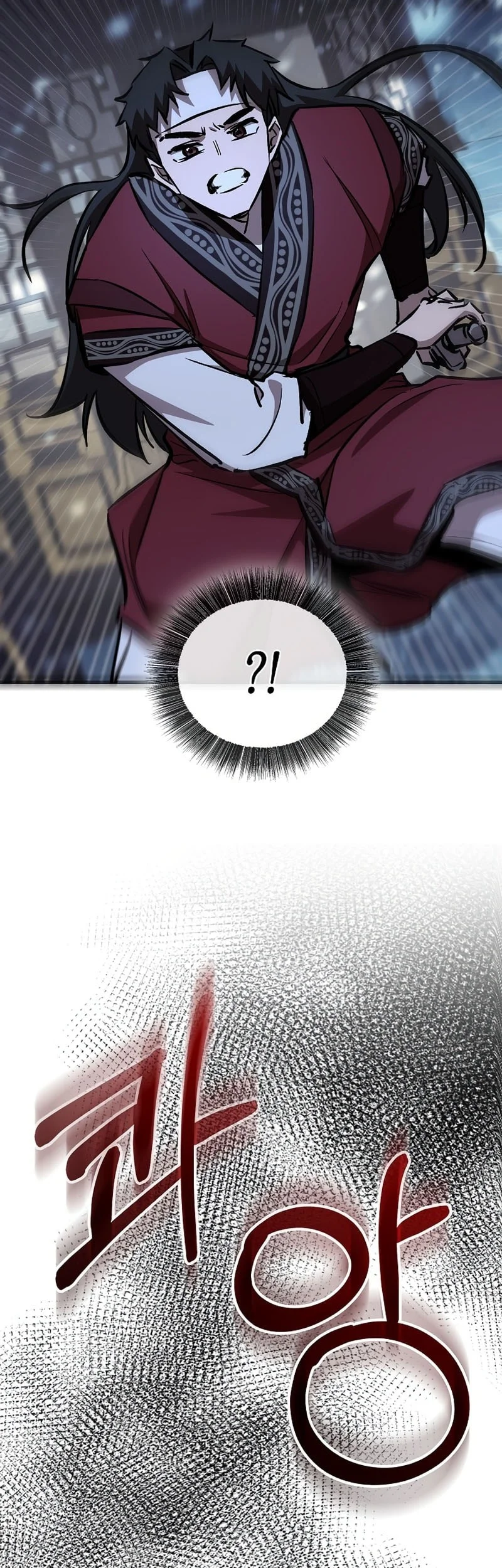 Childhood Friend Of The Zenith Chapter 94 Gambar 38