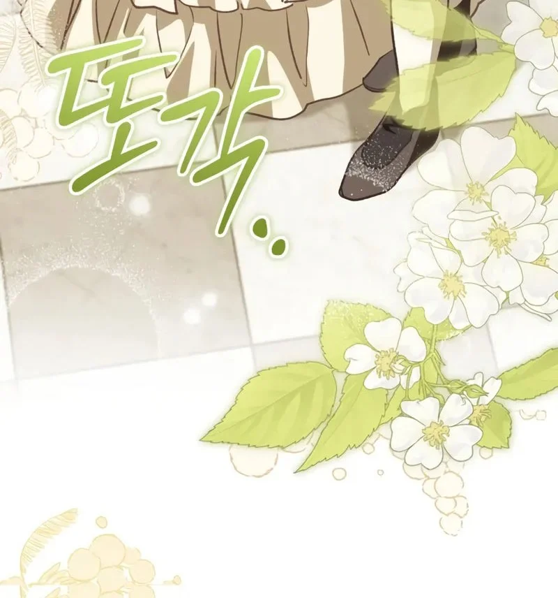 Children of the Rune Chapter 40 Gambar 34